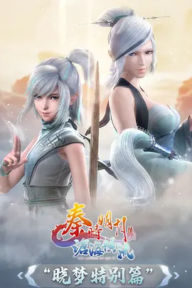 半夜影院午夜动漫 不打烊的放映室 海报
